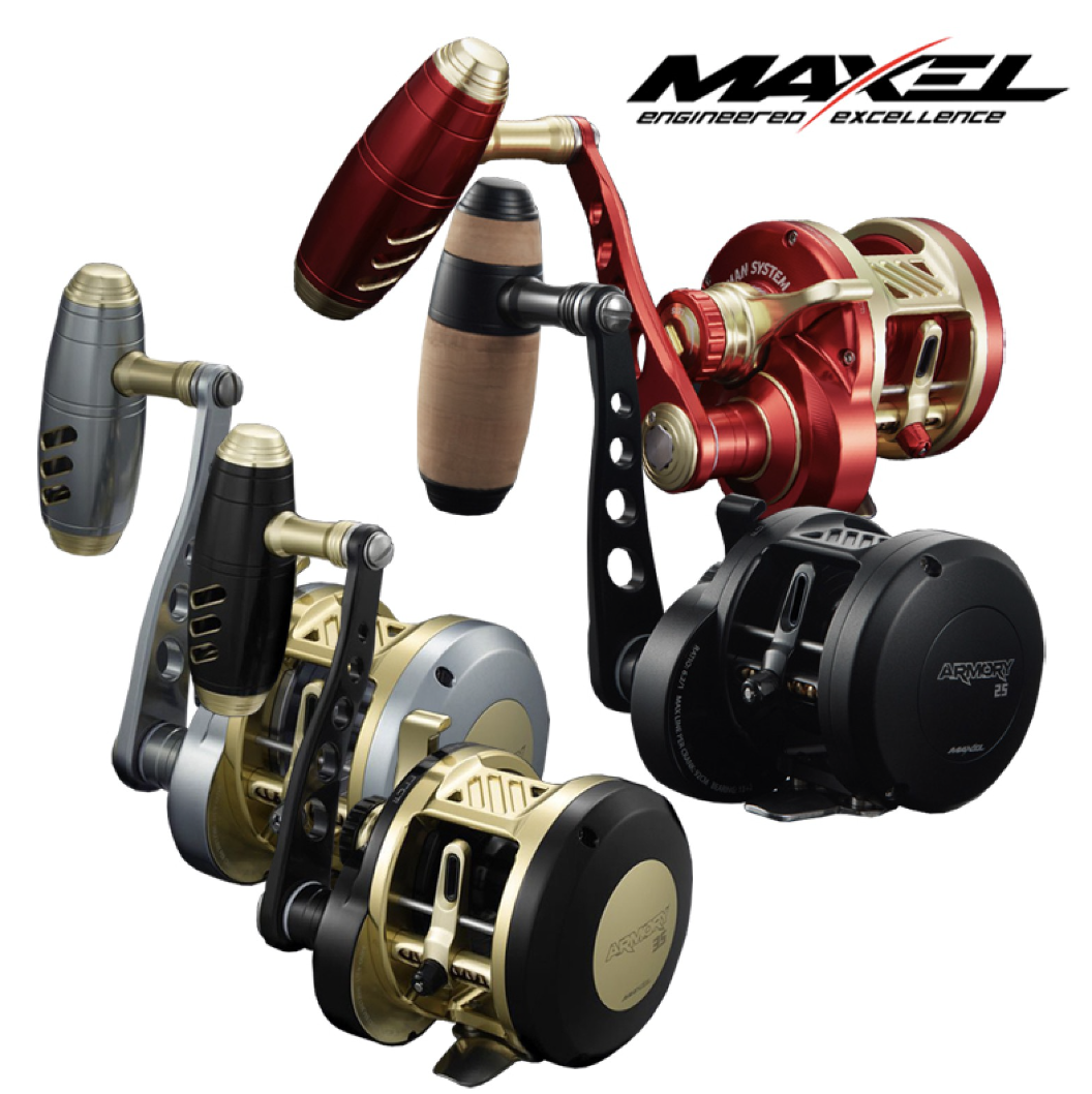 Maxel Amory Series 15-35 (Reel)